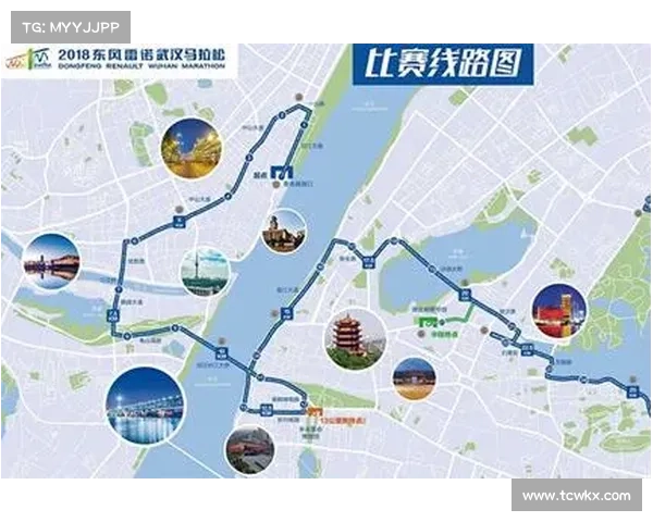 2016年武汉体育赛事-2016年武汉体育赛事赛程