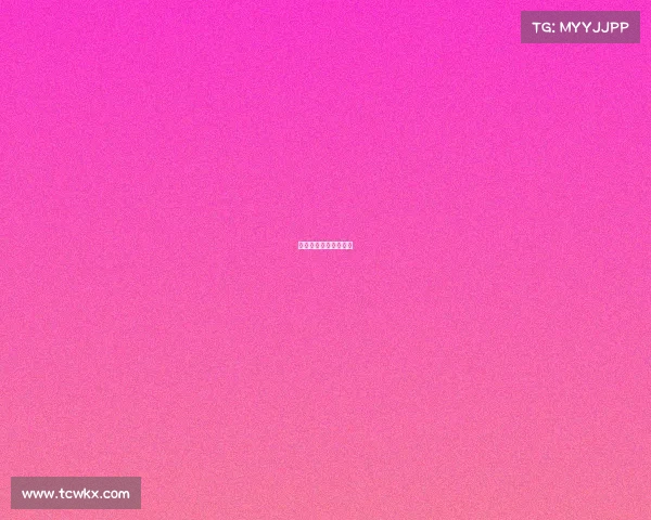 女排联赛第三阶段直播