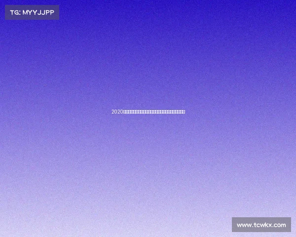 2020足球赛事辉煌纪年欧冠欧洲杯大赛激情瞬间难忘回忆盛宴 2020足球赛事辉煌纪年欧冠欧洲杯大赛激情瞬间难忘回忆盛宴