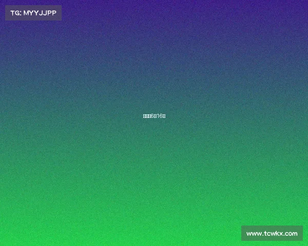 世界杯6月16日 世界杯6月16日