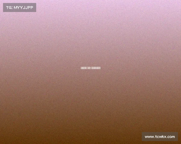 网球赛事 奖金-网球赛事奖金