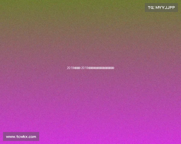 2019巴萨赛事-2019巴萨赛季纪实：西甲称霸欧冠折戟沉沙