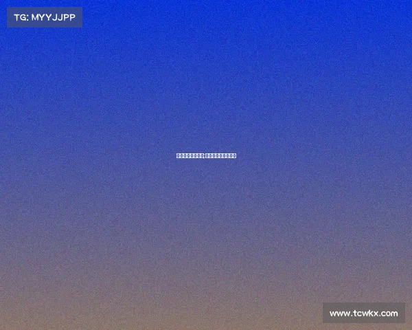 北京近期台球赛事;北京台球价格是多少